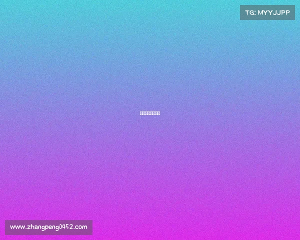 黄冈市体育馆位置